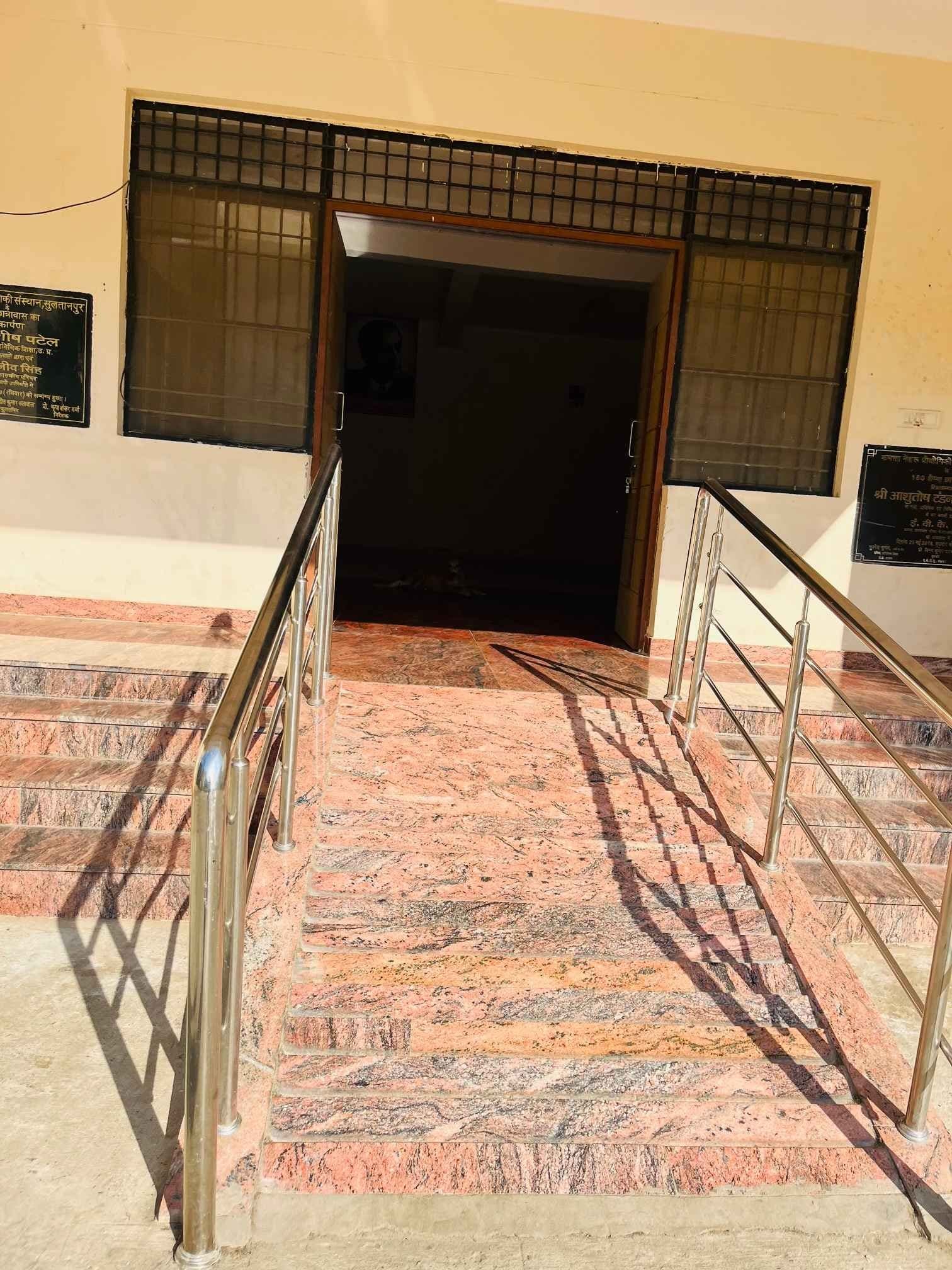 KNIT Sultanpur Campus photo 4